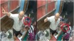 Viral Video: सर्राफा दुकान में महिलाओं की गैंग ने उड़ाया 280 ग्राम सोना, CCTV में कैद हुई पूरी वारदात