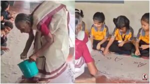 Viral Video