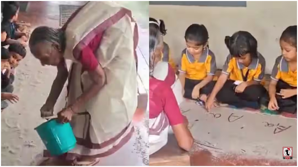 Viral Video
