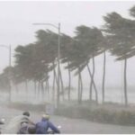 Weather Today