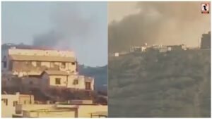 Yemen Attack