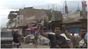 Yemen Missile Attack