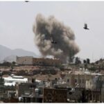 Yemen News