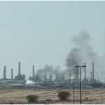 Yemen News