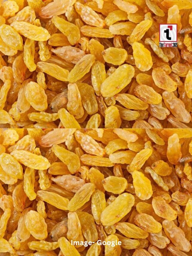 सुबह खाली पेट खाएं भीगी किशमिश, सेहत को होंगे फायदे