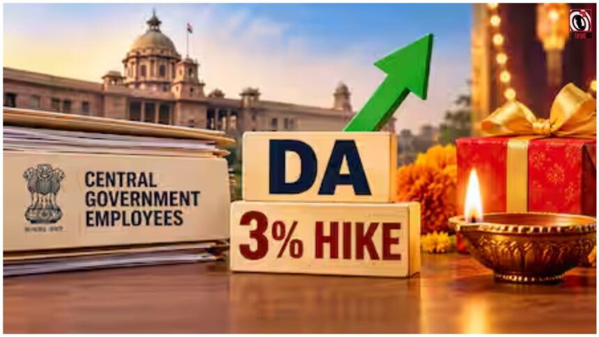 DA Hike Update