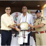 Surguja Police