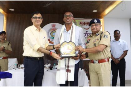 Surguja Police