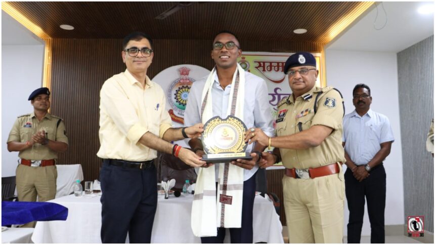 Surguja Police