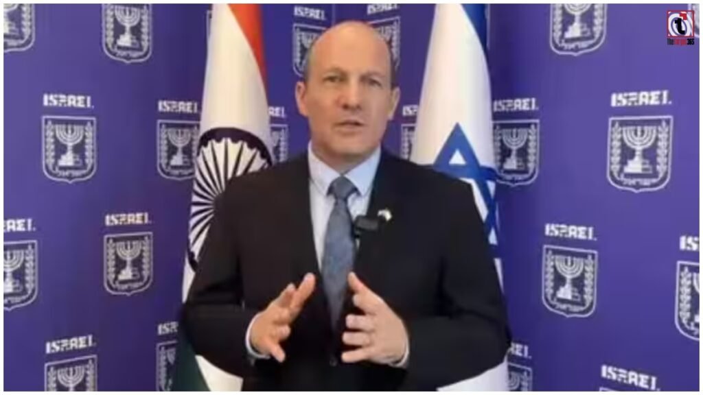 Terror Attack Warning : इजरायली राजदूत की चेतावनी, भारत को कट्टरपंथी आतंकी हमलों की नई लहर से खतरा