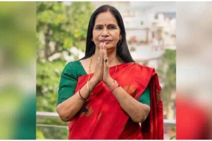 UP MLC Election Result 2026