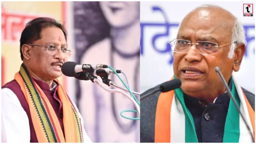 Mallikarjun Kharge Controversy