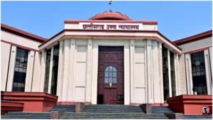 Temple Marriage Legal Case