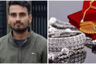 Surajpur Fraud News