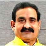 Madhya Pradesh BJP