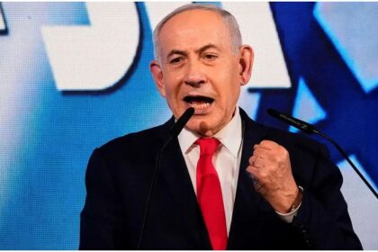 Israel Election Results