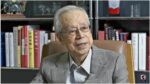 Yasuo Fukuda Death