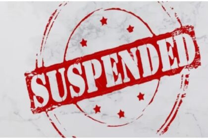 बलरामपुर में डीएमसी चंद्रभूषण प्रसाद निलंबित,