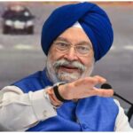 Rajya Sabha By Election
