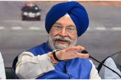 Rajya Sabha By Election