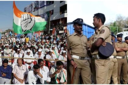New Delhi Congress Rally