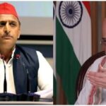 UP Politics