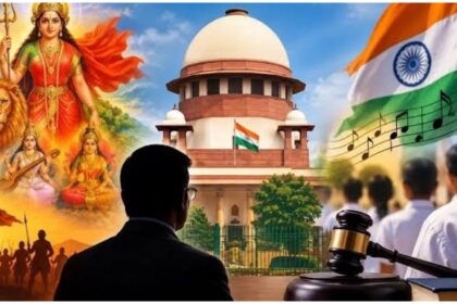 Vande Mataram Controversy