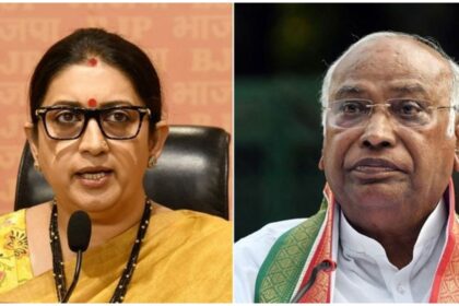 BJP Congress Clash