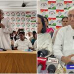 Chhattisgarh Politics
