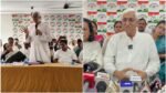 Chhattisgarh Politics