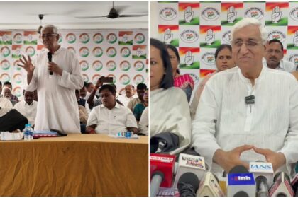 Chhattisgarh Politics