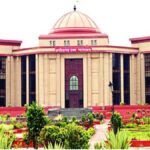 Ambikapur News