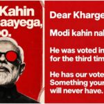 ‘मोदी नहीं जाएगा ब्रो’