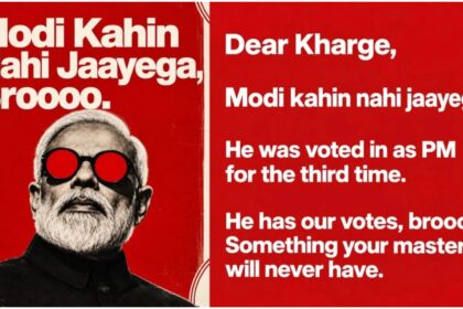 ‘मोदी नहीं जाएगा ब्रो’