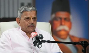 RSS Centenary