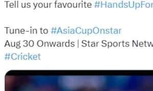 Asia Cup 2023 से पहले Promo वीडियो में Rohit Sharma के नज़र नहीं आने पर, फैंस हुए नाराज