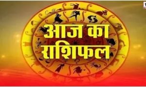 8 August Horoscope