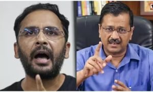 AAP Donation Report