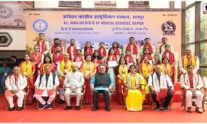 AIIMS Raipur Convocation