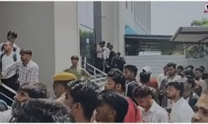 AIIMS Recruitment Exam