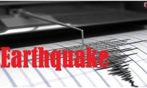 Afghanistan Earthquake