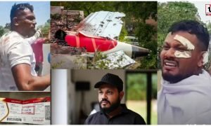 Ahmedabad Air India Plane Crash