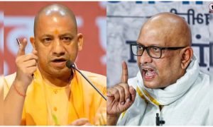 Ajay Rai Defamation Case