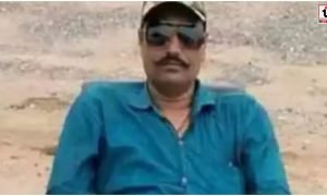 Ajmer Jail Incident
