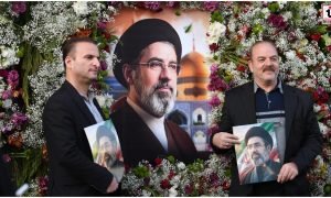 Ali Khamenei Funeral