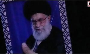 Ali Khamenei Funeral