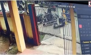 Ambikapur Chain Snatching