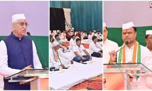 Ambikapur Congress