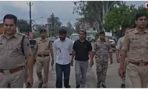 Ambikapur Crime