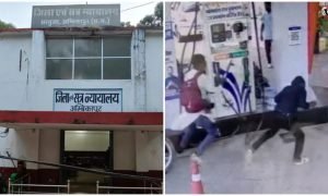 Ambikapur Crime